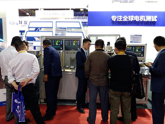 zoty中欧智能仪器—展会现场