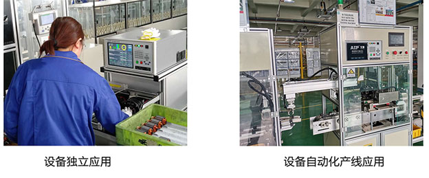 zoty中欧智能仪器—电机电枢转子应用现场