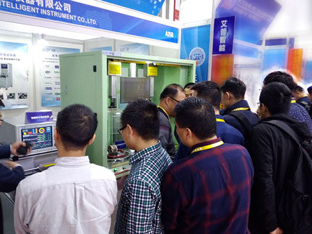 zoty中欧智能仪器—展会现场