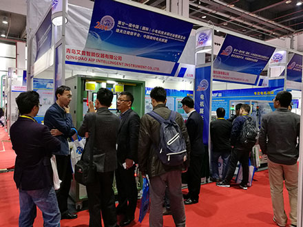 zoty中欧智能仪器—展会现场