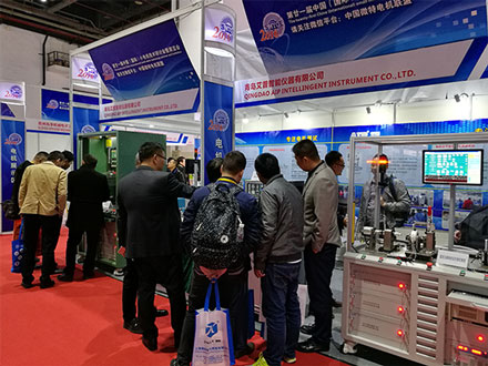 zoty中欧智能仪器—展会现场