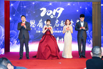 zoty中欧智能仪器—zoty中欧十周年庆典暨年会