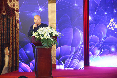 zoty中欧智能仪器—zoty中欧十周年庆典暨年会