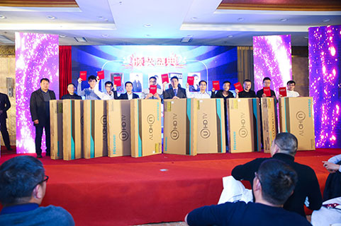 zoty中欧智能仪器zoty中欧智能仪器—zoty中欧十周年庆典暨年会