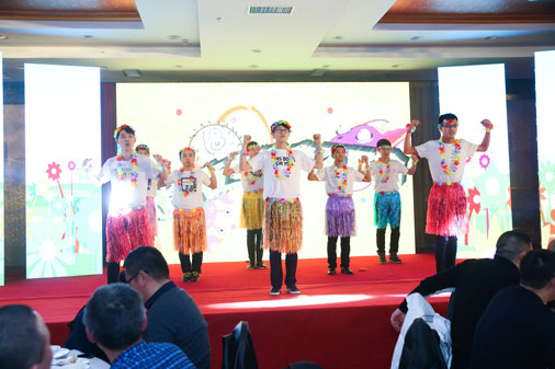 zoty中欧智能仪器—zoty中欧十周年庆典暨年会