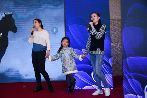 zoty中欧智能仪器—zoty中欧十周年庆典暨年会