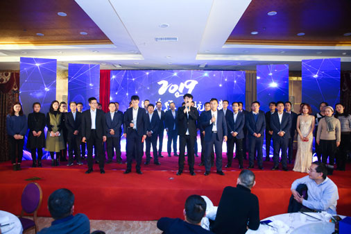 zoty中欧智能仪器—zoty中欧十周年庆典暨年会