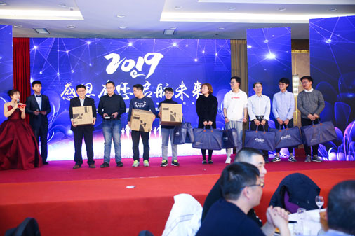 zoty中欧智能仪器—zoty中欧十周年庆典暨年会