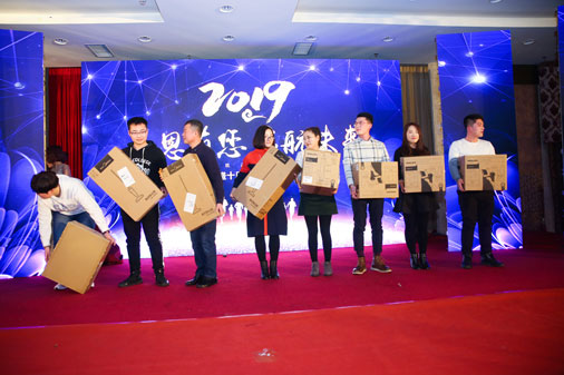 zoty中欧智能仪器—zoty中欧十周年庆典暨年会