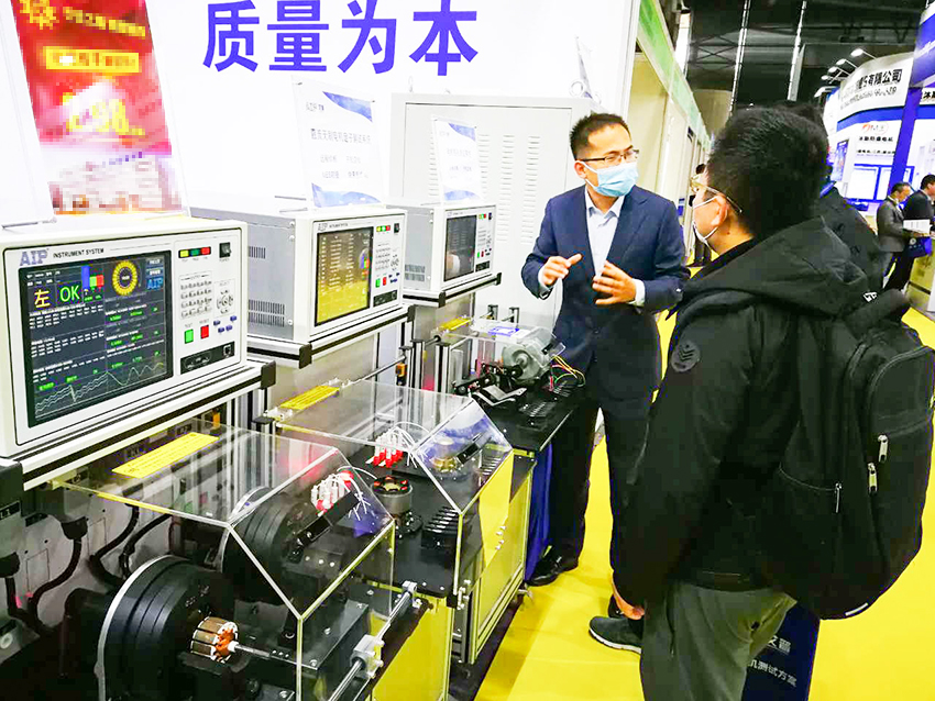 zoty中欧智能