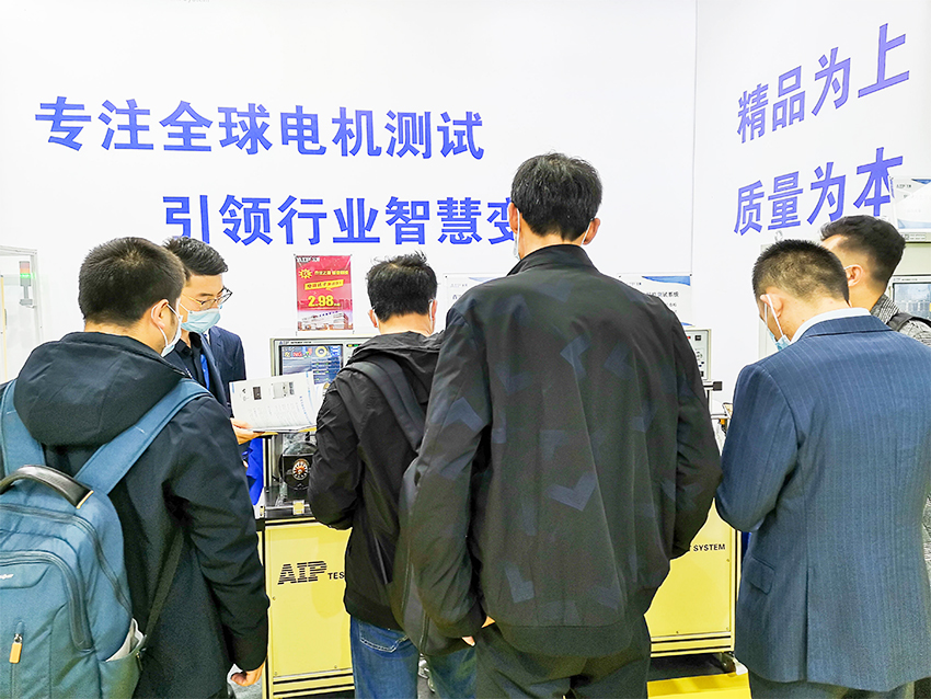 zoty中欧智能