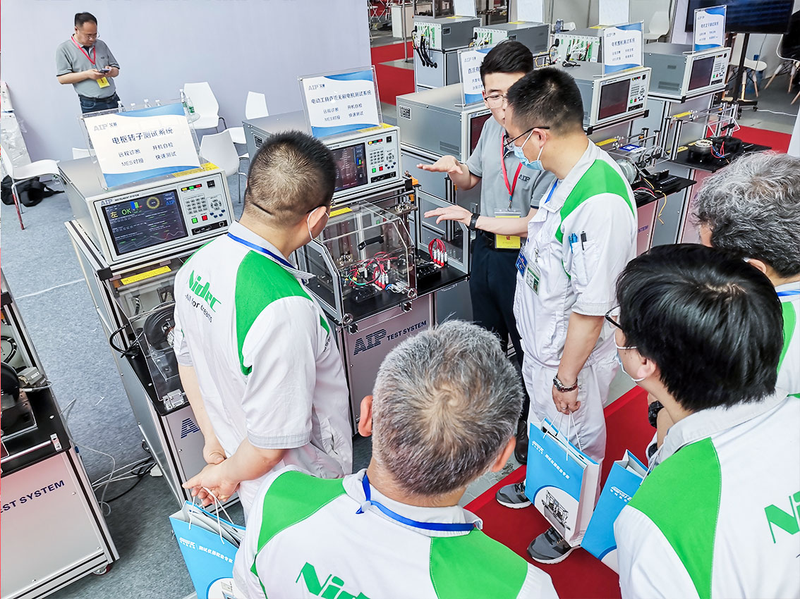 zoty中欧智能展会