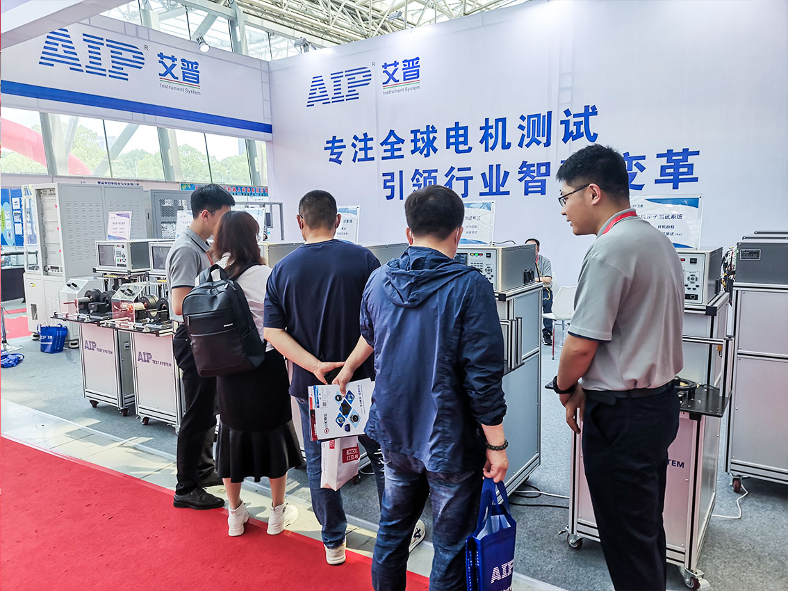 zoty中欧智能展会