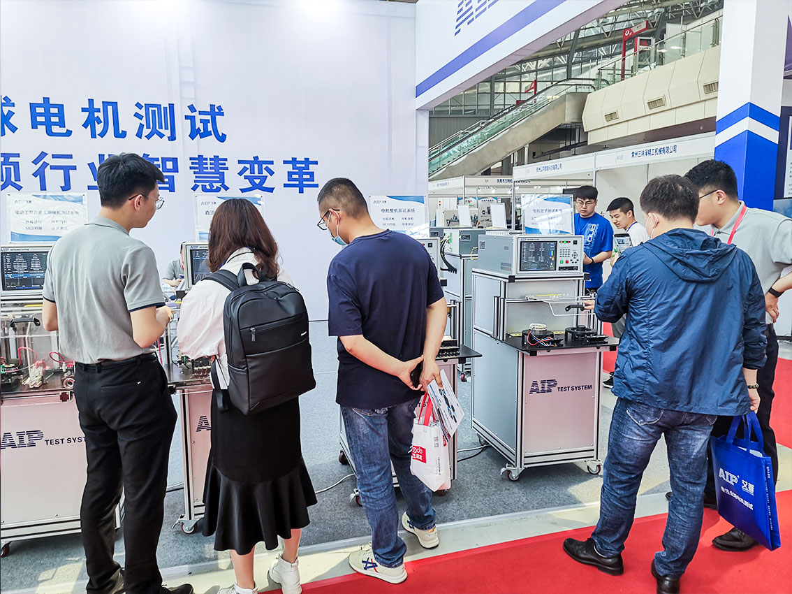 zoty中欧智能展会