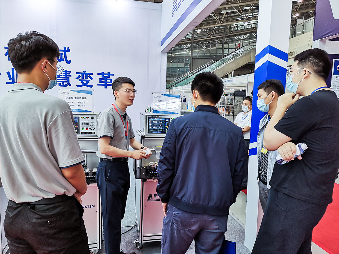 zoty中欧智能展会