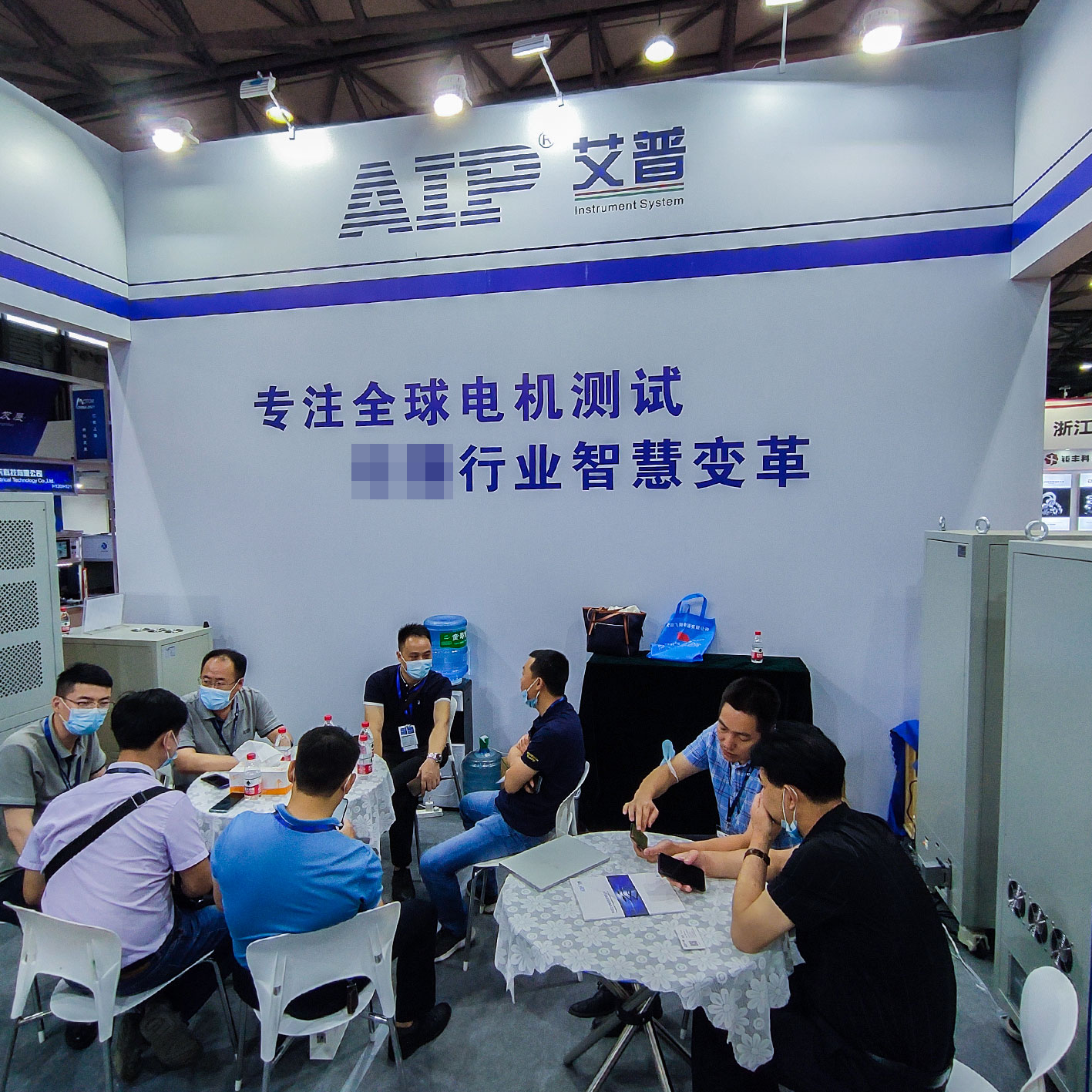zoty中欧智能—上海浦东展会