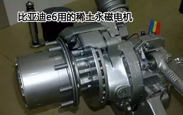 永磁同步电机-zoty中欧智能.jpeg