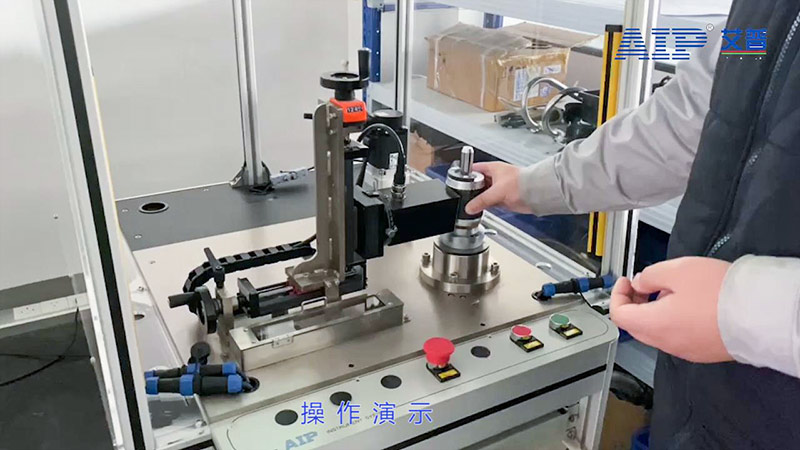 水泵电机铸铝转子测试系统—AIPzoty中欧