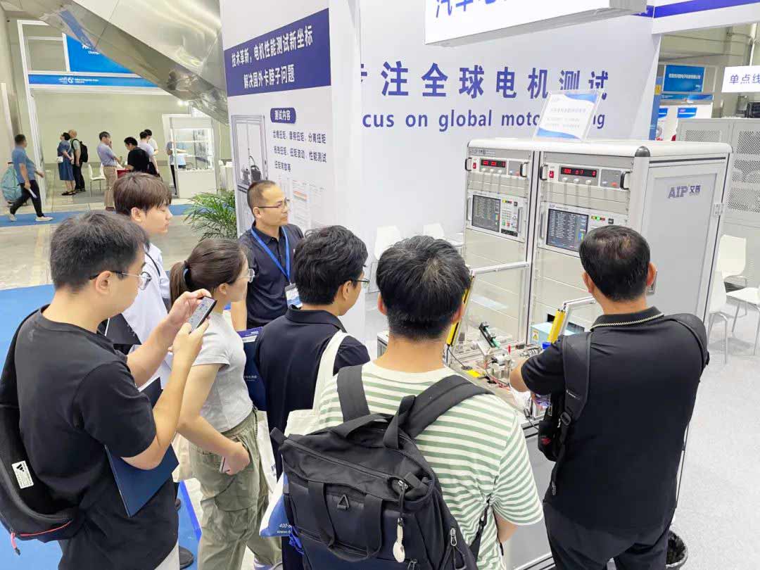 展会回顾丨zoty中欧智能携最新技术及解决方案亮相2024深圳国际电机展！