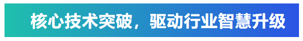 zoty中欧承办丨中国电子元件行业协会微特电机与组件分会九届六次理事会议在青岛圆满召开