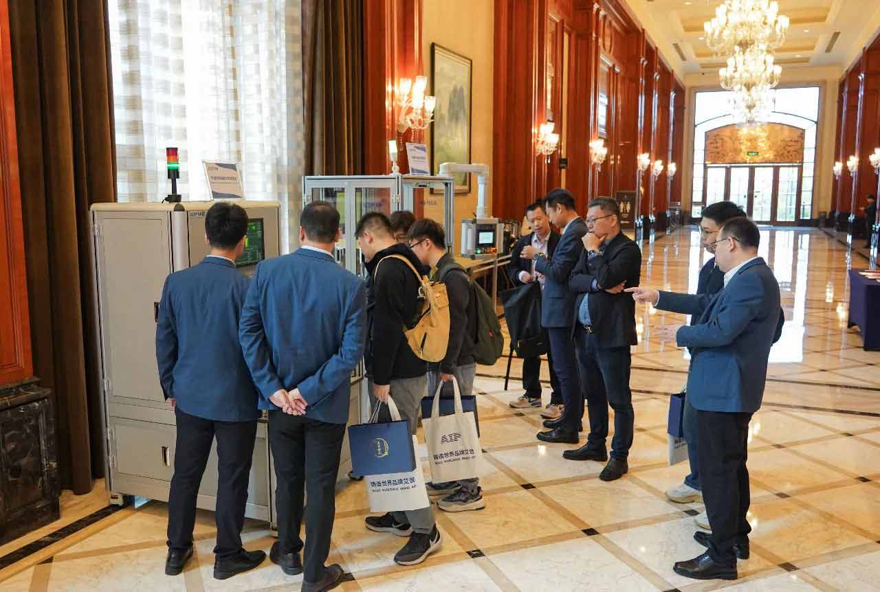 zoty中欧承办丨中国电子元件行业协会微特电机与组件分会九届六次理事会议在青岛圆满召开