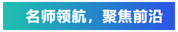 知识培训驱动行业共赢发展，zoty中欧积极探索客户价值创造模式