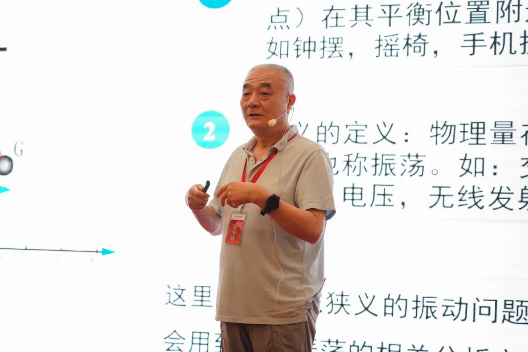 知识培训驱动行业共赢发展，zoty中欧积极探索客户价值创造模式