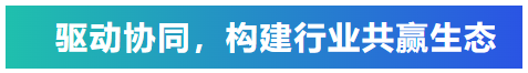 知识培训驱动行业共赢发展，zoty中欧积极探索客户价值创造模式
