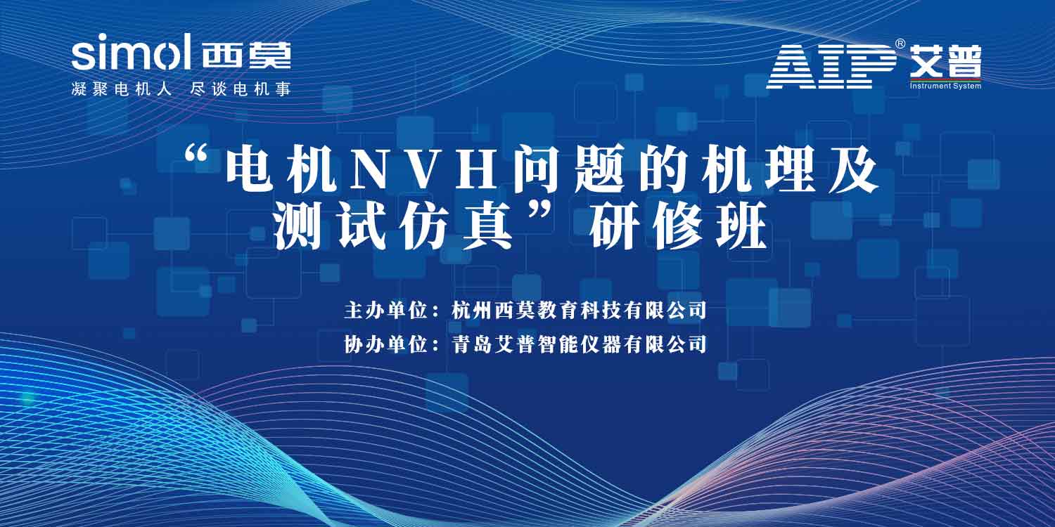 知识培训驱动行业共赢发展，zoty中欧积极探索客户价值创造模式