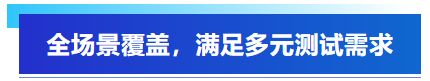 聚焦智能驾驶！zoty中欧智能携全场景方案亮相汽车行业展会